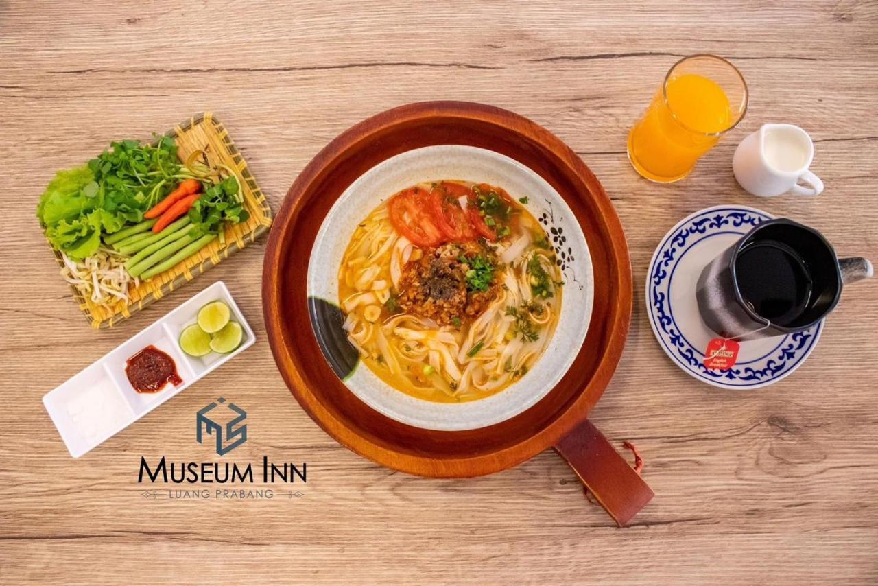 Luang Prabang Oudomlith Villa & Travel Экстерьер фото