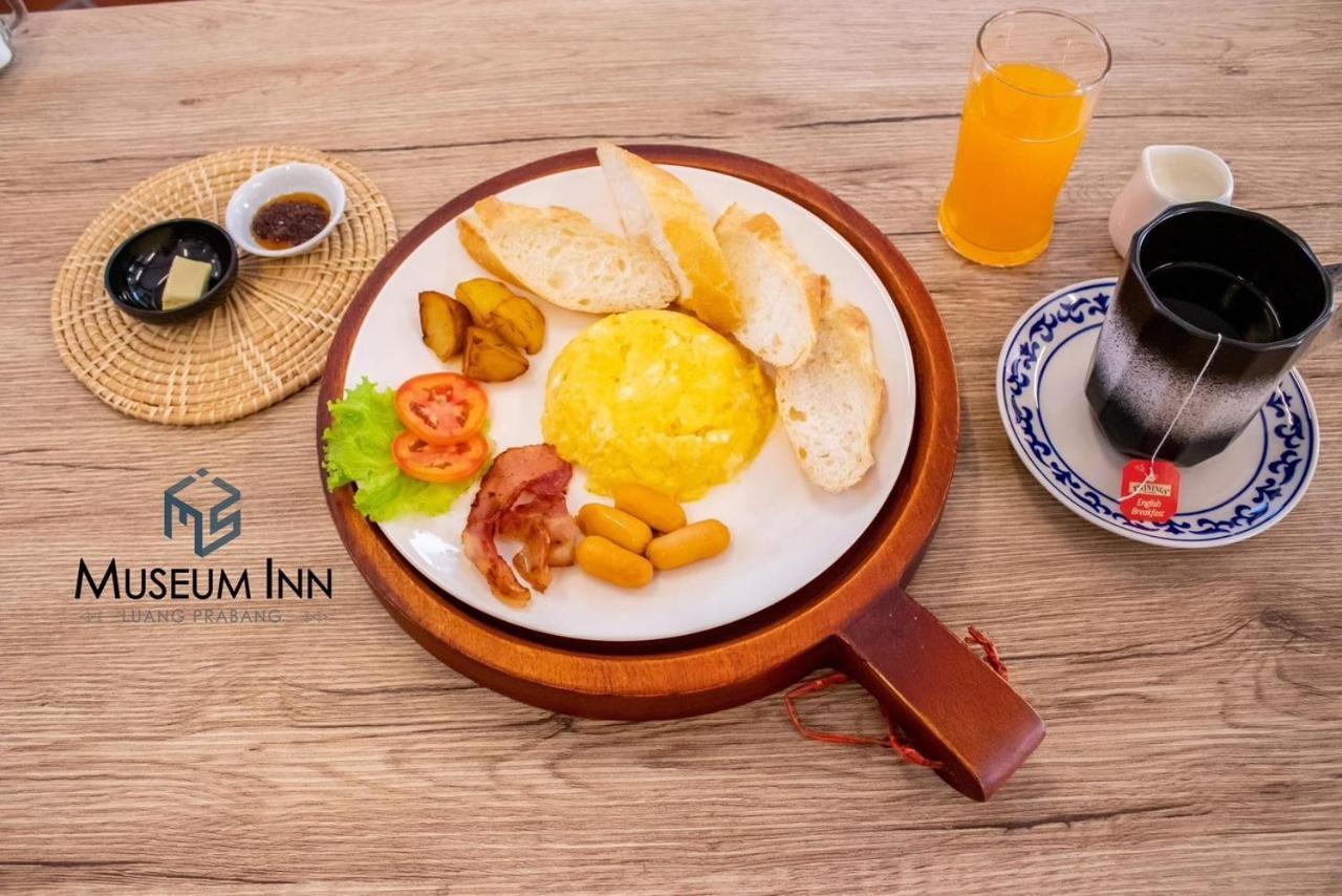 Luang Prabang Oudomlith Villa & Travel Экстерьер фото